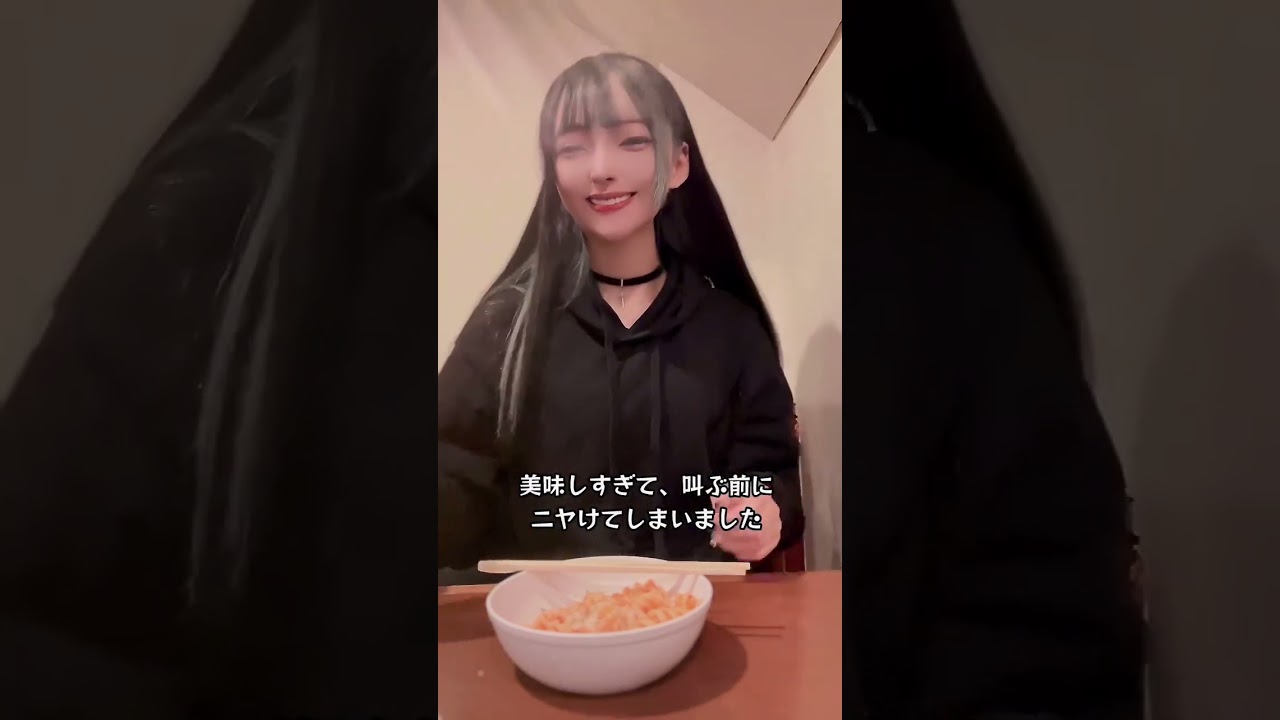 【激安】生ビール1杯190円！！？調査しに行った結果・・・【新宿】