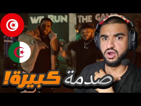 Trap King Ft KLAY - We Run The Game (Official Video Music) Reaction ⚡🔥🔥