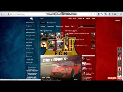 Взлом тюряги на рубли