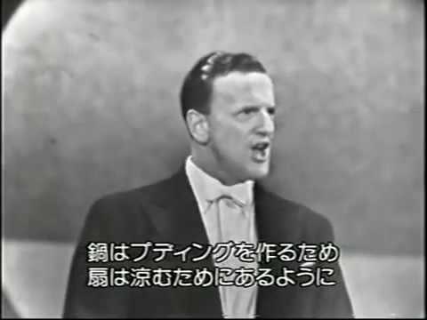 Peter Pears & Benjamin Britten perform Henry Purcell RARE!