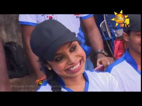 Hiru TV