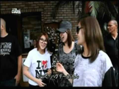 SoAh or 2Yoon  ? [ 4MINUTE COUPLE ]