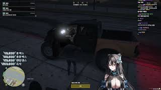 2025 05 26 콩밥서버2-2