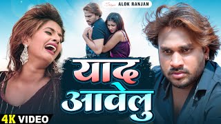 Download lagu 😭 दर्द भरी ग़ज़लें 💘 Dard Bhari Ghazalen #Nonstop_Gazal #Dard_Bhare_Gane mp3