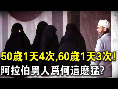 穴出世男