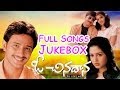 Oh Chinadana ఓ చినదాన Movie Full Songs Jukebox Srikanth Gajala