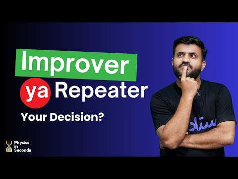 Improver ya Repeater | Your Decision | JEET MDCAT Revision & Test Session 2025