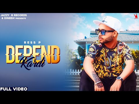 Depend Kardi — watch video