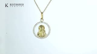 Κόσμημα Κοτσώνης Κόρινθος / Κοσμήματα με την υπογραφή του καλύτερου Ελληνικού εργαστηρίου