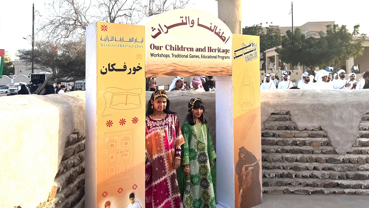 صورة بعنوان: Youtube-Image