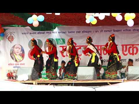 Laafa Jyu Dance video by magarni