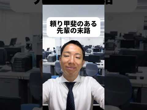 現代社会学科 コレよくやってた笑