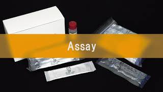 Rapid Test Pro II food sample test
