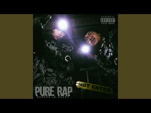 Pure Rap