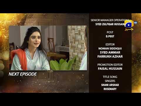 Farq Episode 02 Teaser - 31st Oct 2022 - HAR PAL GEO