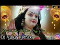 Pani Re Pani Re Pani Barse Pani DJ Vijay Remix