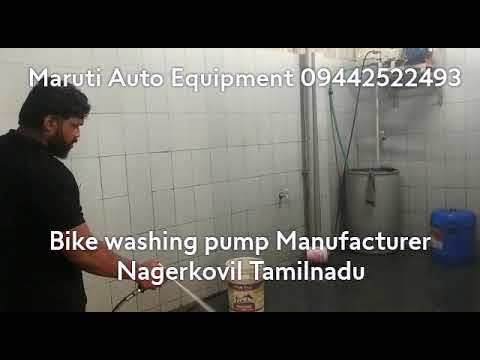 Maruti Tripple Plunger Car Washer Pump