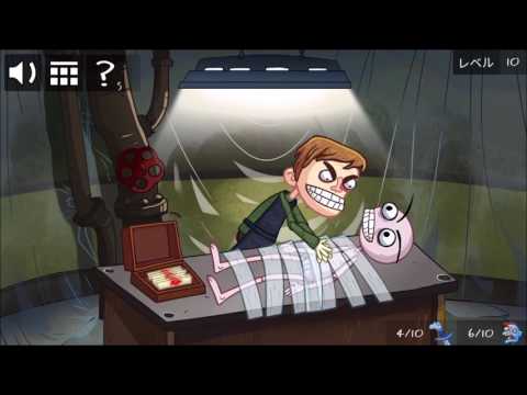 『Troll Face Quest TV Shows』攻略・レベル10のコツ＆クリア動画（トロールフェイスクエストテレビショーズ） - GAMER ONLINE