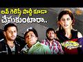 Thagubothu Ramesh Hilarious Comedy Gunde Jaari Gallanthayyinde Scene Telugu Comedy Scene
