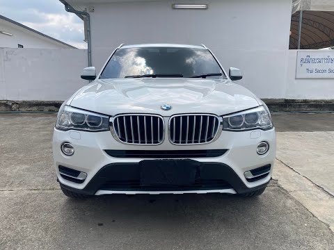 2017 BMW X3 Xdrive20d