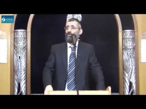 Le Secret du 9 AV : Partie 1/2 - Rav Ron Chaya