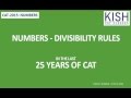 DIVISIBILITY RULES - LAST 25 YEARS CAT ...