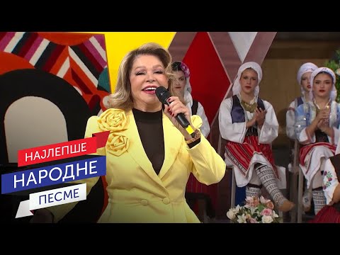 Neda Ukraden - Djevojka je zelen bor sadila (Narodni orkestar pod upravom Vlade Panovića) (Live)