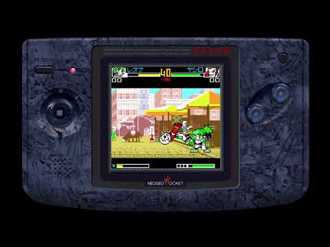 Nintendo Switch: KOF R-2 - ץ쥤ڥ쥪 vs.  ҡ