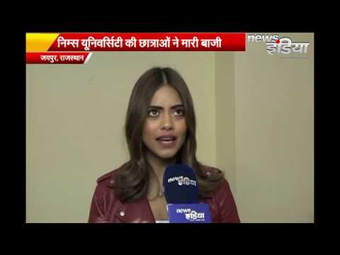 Watch lagu Images Videos News India Jaipur Nims University, Watch Images News India Jaipur Nims University free Watch, Watch Images News India Jaipur Nims University