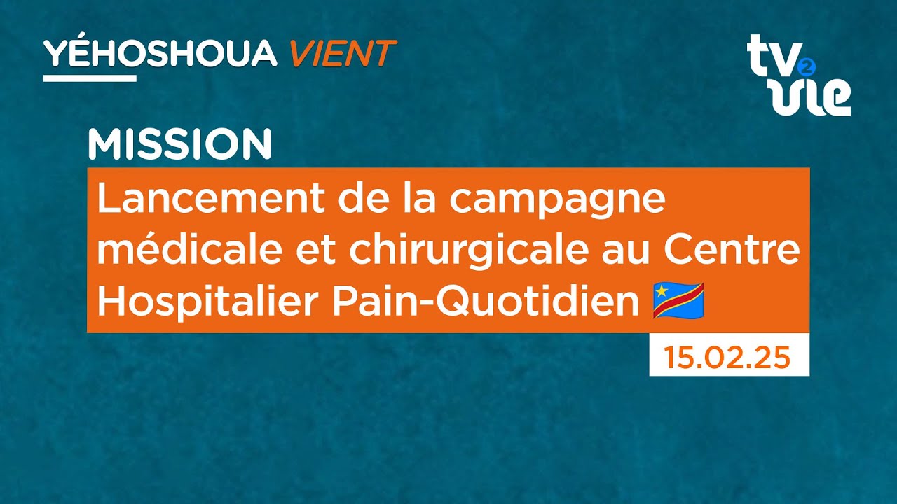 Thumbnail of video: Lancement de la campagne médicale et chirurgicale au Centre Hospitalier Pain-Quotidien  🇨🇩