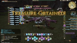 【女性実況者】エキルレ行ってからG10地図行くよ！今日も深層に行きたい！【FF14】