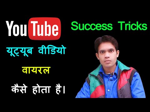 How To Start A Youtube Channel | How To Earn Money From Youtube | New Youtube Channel 2021 New Trick