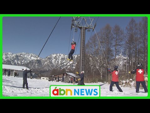 9日に戸隠スキー場オープン　「雪解け心配」（abnステーション 2023.12.08）