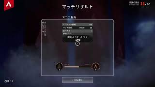 ちょっくら久々のフレンドとのエペタイム！