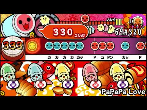 【太鼓の達人ぽ～たぶるＤＸ】 遠山明孝 (Akitaka Tohyama) ft. Kani Prince - PaPaPa Love [ONI!] FC