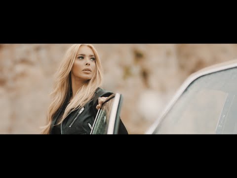 Αμαρυλλίς - Καμιά δεν θα ναι σαν εμένα (Official Music Video HQ)