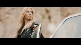 Αμαρυλλίς - Καμιά δεν θα ναι σαν εμένα (Official Music Video HQ)