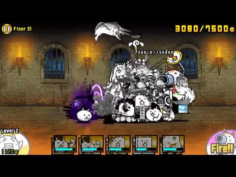 The Battle Cats - Floor 31