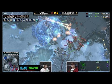 [SSL 2015] Rogue vs MyuNgSiK RO16 Match2 Set1 -EsportsTV, Starcraft 2