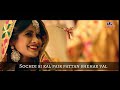 Pasand Miss Pooja👌||| Girls Spacel ||| love Feeling Status For Wharsapp BY .TR