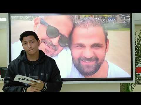 حقيقة اعتزال الفنان جورج وسوف الغناء بعد وفاة ابنه وديع