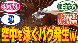 [情報] 荒野V1.020.02預計更新