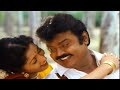 Senthoora Pandikoru SPB Vijayakanth Senthoora Pandikoru SPB Vijayakanth