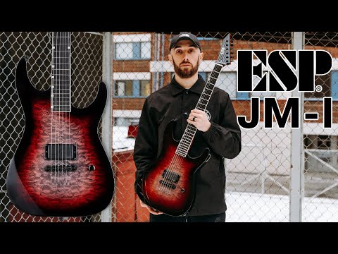 ESP LTD JM-I - Josh Middleton Signature Model