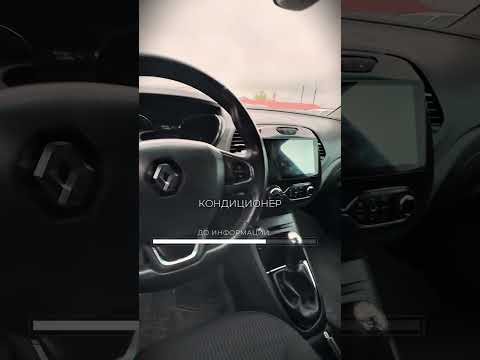 фото renault kaptur i 0