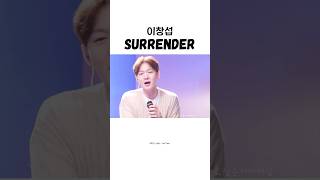 Download lagu [비투비 이창섭] 너무 기대되는 솔로 정규를 기다리며 Surrender 섭💙 #이창섭 #비투비 #btob #leechangsub #kpop #surrender #shorts mp3