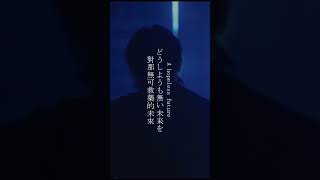 俯瞰症 - 雨良 Amala #雨良 #live