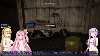 【7DTD】あかねとマキと、時々パ○ツ！Part6