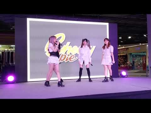 Cheesy Pie ( Cm Cafe ) : ตุ๊กตาไล่ฝน @ Cm Cafe 3rd Anniversary - MBK【4K】