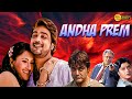 Blockbuster Romantic Hindi Movie Andha Prem Prasenjit Rachana Banerjee